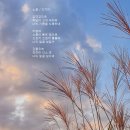 해걸음