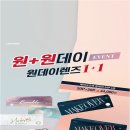 안경박사렌즈미오류역점 이미지