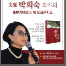 보람동 복합커뮤니티센터 다목적 강당 이미지