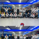 도복소리태권도장 이미지