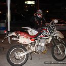 이레카정비 이미지