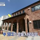 신전 이미지