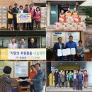 청목전자 이미지