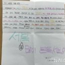 인천계양소방서 작전119안전센터 이미지