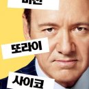 가나상사 이미지