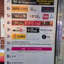 33노래연습장 이미지