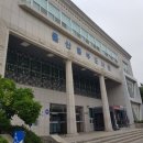 울산동부도서관 | 울산동부도서관 이용 후기