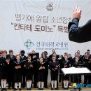 정오자원 이미지