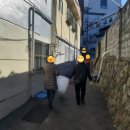 개금2동-2 이미지