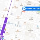 다성건축사사무소 이미지