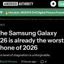 인터넷PC게임나라 이미지