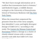 경보사슴 이미지