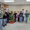 불현동행정복지센터 이미지