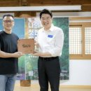 스테이순천 이미지