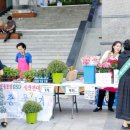 주식회사 수성글로벌 이미지