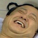 우사랑 이미지