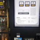 [공지] 원주 개운동 시작스터디카페 3개월 후기