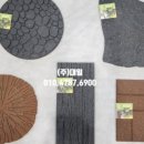 주식회사 올품 이미지