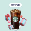 에이씨드