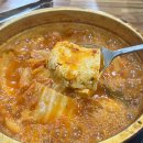 화산로 R 이미지