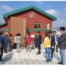 연천군 관광안내소 이미지