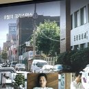 조정형외과의원 이미지