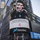 비앤비빌딩 이미지