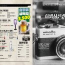 린생사진관 이미지