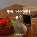 서초대로25길 54 이미지