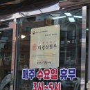 별미연구소 이미지