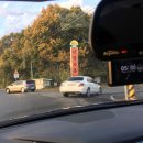 화등다방