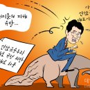 원성 헬스 이미지