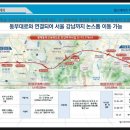 센텀힐병원 앞 이미지