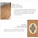 클래식소파 이미지