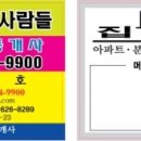 성진주유소 이미지