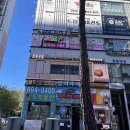 토속주막