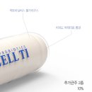 바른메디칼약국 이미지