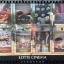 산호대로-44 이미지