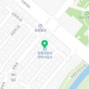 쌍용자동차고양삼송서비스 이미지