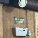 604 | 인천 간석동 가성비 수제돈까스, 칼국수 최근 방문후기