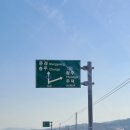 세븐일레븐 충주 교통대 후문점 | 근황 보고서 From KNUT