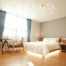 포항엘리시아산후조리원 이미지