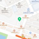 새로미옷수선