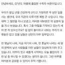 승진축사 이미지