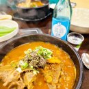 일대일뼈찜대감자탕쌍용점 | 천안 쌍용동 :: 일대일뼈찜대감자탕 #영원한쏘울푸드 #뼈해장국 #감자탕 #24시영업