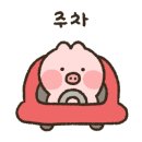 명장만두와분식