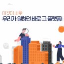 케이엘㈜ 네이버블로그