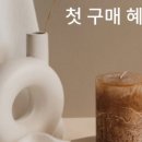 아모레카운셀러_2 이미지