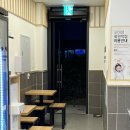 오마뎅 이미지