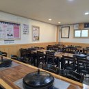 금왕 솥뚜껑 부대찌개 삼겹살 이미지